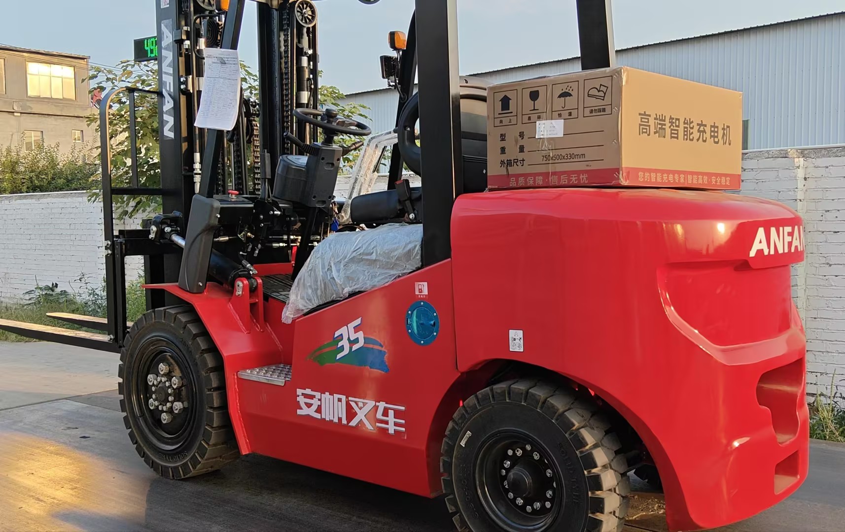 Xe n&acirc;ng điện ANFAN CPD 3,5 tấn